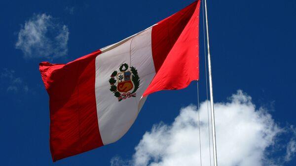 UNA CONGRESISTA DE PERU PROPONE CAMBIAR LA BANDERA DEL PAIS