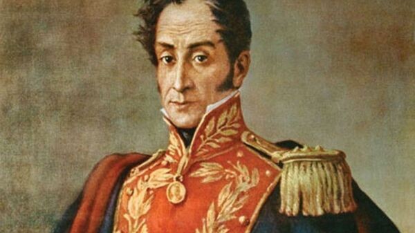 H&Eacute;ROES Y TRAIDORES: SIM&Oacute;N BOL&Iacute;VAR